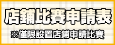 brand logo 4