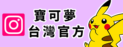 brand logo 2
