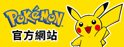brand logo 1